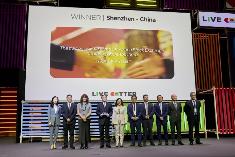 Premio Mundial a la Ciudad Inteligente Premio Mundial a la Ciudad Inteligente
