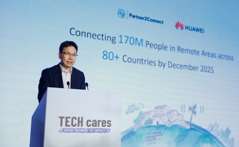 Huawei destaca inclusión digital y tecnología de conservación Huawei destaca inclusión digital y tecnología de conservación